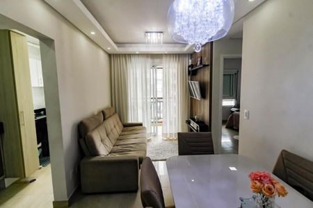 Apartamento para alugar com 48m², 2 quartos e 1 vagaSala