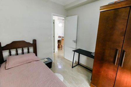 Apartamento para alugar com 48m², 2 quartos e 1 vagaQuarto 1
