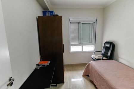 Apartamento para alugar com 48m², 2 quartos e 1 vagaQuarto 1
