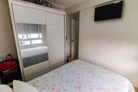 Apartamento para alugar com 48m², 2 quartos e 1 vagaQuarto 2