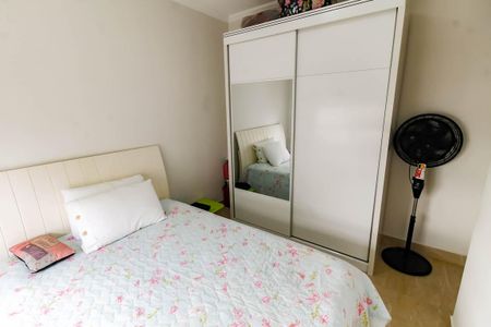 Apartamento para alugar com 48m², 2 quartos e 1 vagaQuarto 2