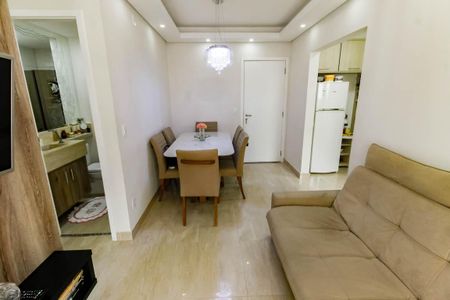 Apartamento para alugar com 48m², 2 quartos e 1 vagaSala