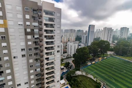 Apartamento para alugar com 48m², 2 quartos e 1 vagaVista da Varanda