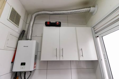 Apartamento para alugar com 48m², 2 quartos e 1 vagaDetalhe da area de serviço