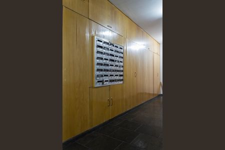 Apartamento à venda com 104m², 2 quartos e 1 vagaÁrea comum