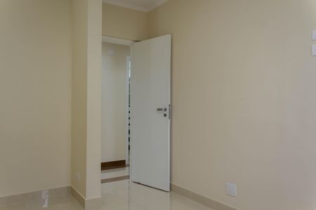 Apartamento à venda com 104m², 2 quartos e 1 vagaQuarto 1