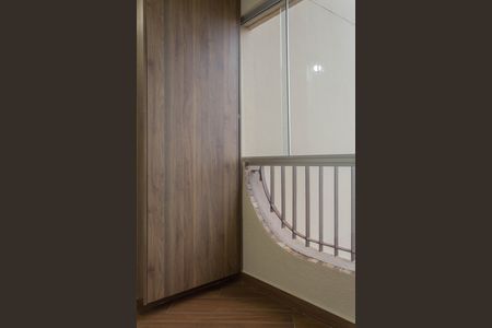 Apartamento à venda com 104m², 2 quartos e 1 vagaVaranda