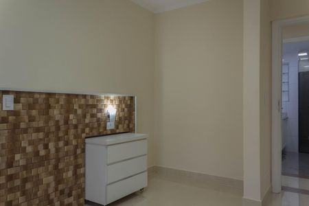Apartamento à venda com 104m², 2 quartos e 1 vagaQuarto 1