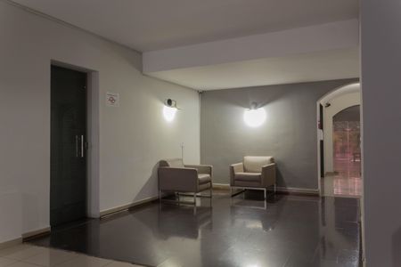 Apartamento à venda com 104m², 2 quartos e 1 vagaÁrea comum