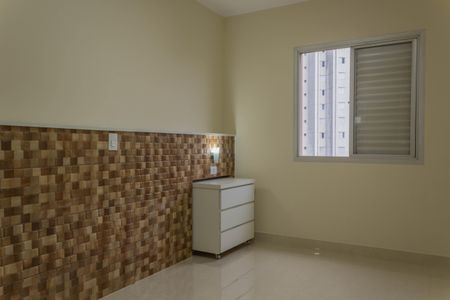 Apartamento à venda com 104m², 2 quartos e 1 vagaSuíte 1
