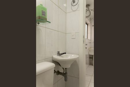 Apartamento à venda com 104m², 2 quartos e 1 vagaBanheiro de Serviço