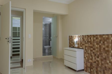 Apartamento à venda com 104m², 2 quartos e 1 vagaSuíte 1