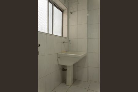 Apartamento à venda com 104m², 2 quartos e 1 vagaÁrea de Serviço