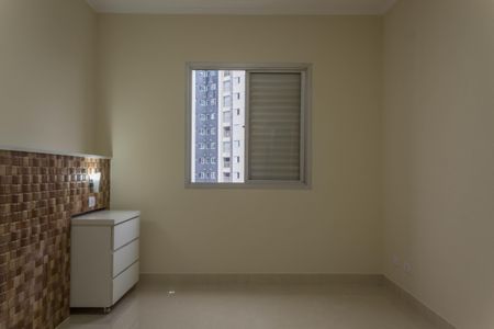 Apartamento à venda com 104m², 2 quartos e 1 vagaSuíte 1