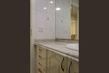 Apartamento à venda com 104m², 2 quartos e 1 vagaBanheiro