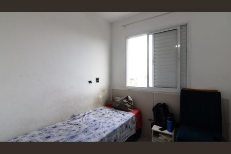 Apartamento à venda com 64m², 3 quartos e 1 vagaQuarto 1