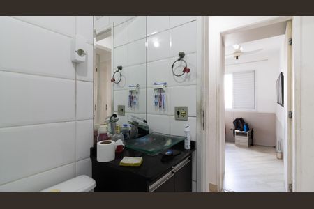 Apartamento à venda com 64m², 3 quartos e 1 vagaBanheiro