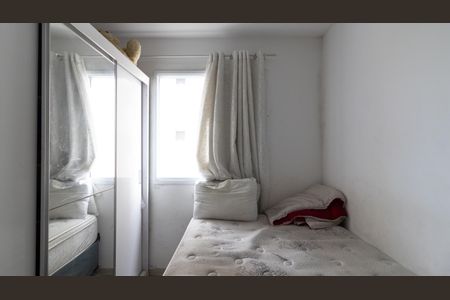 Apartamento à venda com 64m², 3 quartos e 1 vagaQuarto 2