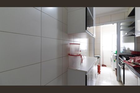 Apartamento à venda com 64m², 3 quartos e 1 vagaCozinha