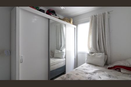 Apartamento à venda com 64m², 3 quartos e 1 vagaQuarto 2