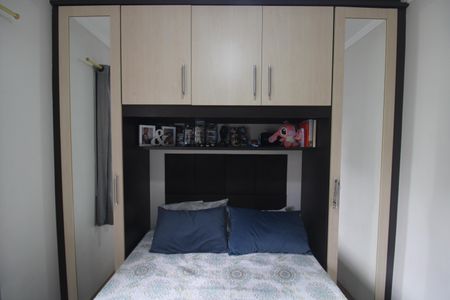 Apartamento à venda com 55m², 2 quartos e 1 vagaQuarto 2
