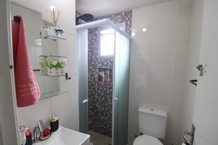 Apartamento à venda com 55m², 2 quartos e 1 vagaBanheiro