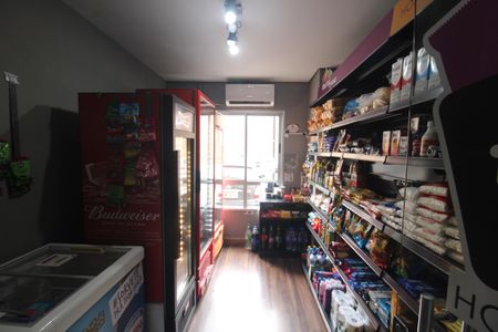 Apartamento à venda com 55m², 2 quartos e 1 vagaÁrea Comum