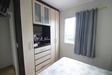 Apartamento à venda com 55m², 2 quartos e 1 vagaQuarto 2