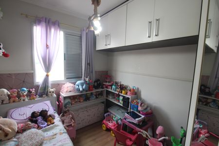 Apartamento à venda com 55m², 2 quartos e 1 vagaQuarto 1