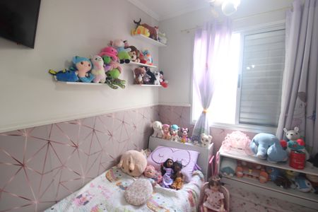 Apartamento à venda com 55m², 2 quartos e 1 vagaQuarto 1