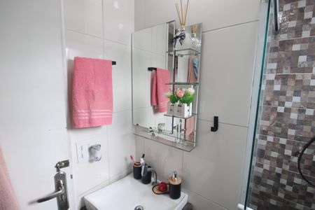 Apartamento à venda com 55m², 2 quartos e 1 vagaBanheiro