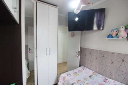 Apartamento à venda com 55m², 2 quartos e 1 vagaQuarto 1