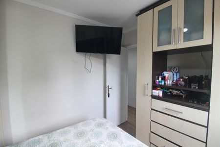 Apartamento à venda com 55m², 2 quartos e 1 vagaQuarto 2