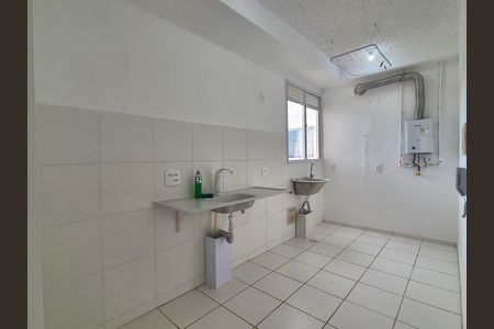 Apartamento para alugar com 58m², 2 quartos e 1 vaga Apartamento para alugar com 58m², 2 quartos e 1 vagaCozinha