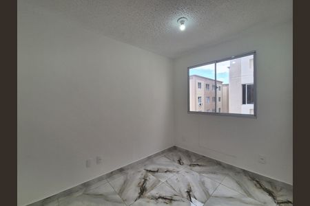 Apartamento para alugar com 58m², 2 quartos e 1 vaga Apartamento para alugar com 58m², 2 quartos e 1 vagaQuarto 2