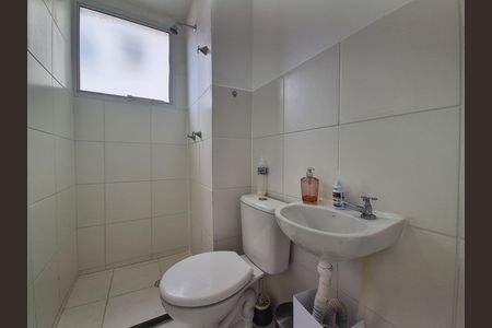 Apartamento para alugar com 58m², 2 quartos e 1 vaga Apartamento para alugar com 58m², 2 quartos e 1 vagaBanheiro