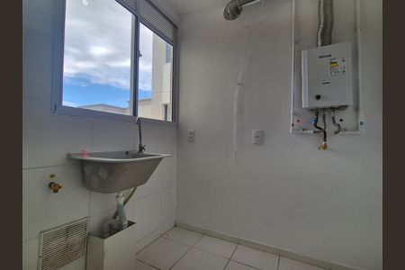 Apartamento para alugar com 58m², 2 quartos e 1 vaga Apartamento para alugar com 58m², 2 quartos e 1 vagaÁrea de Serviço