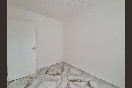 Apartamento para alugar com 58m², 2 quartos e 1 vaga Apartamento para alugar com 58m², 2 quartos e 1 vagaQuarto 2