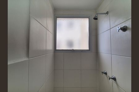 Apartamento para alugar com 58m², 2 quartos e 1 vaga Apartamento para alugar com 58m², 2 quartos e 1 vagaBanheiro