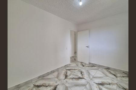 Apartamento para alugar com 58m², 2 quartos e 1 vaga Apartamento para alugar com 58m², 2 quartos e 1 vagaQuarto 1