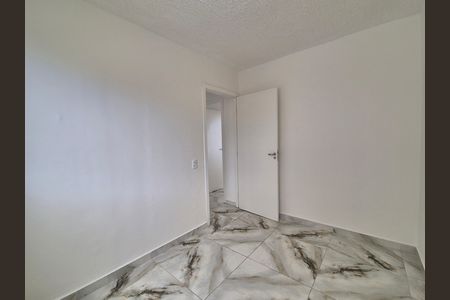 Apartamento para alugar com 58m², 2 quartos e 1 vaga Apartamento para alugar com 58m², 2 quartos e 1 vagaQuarto 2