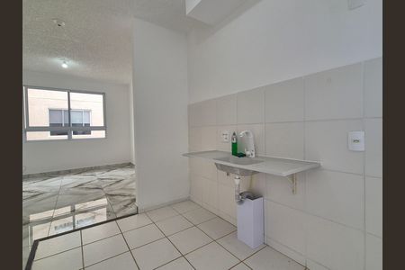Apartamento para alugar com 58m², 2 quartos e 1 vaga Apartamento para alugar com 58m², 2 quartos e 1 vagaCozinha