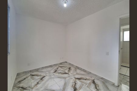 Apartamento para alugar com 58m², 2 quartos e 1 vaga Apartamento para alugar com 58m², 2 quartos e 1 vagaQuarto 1