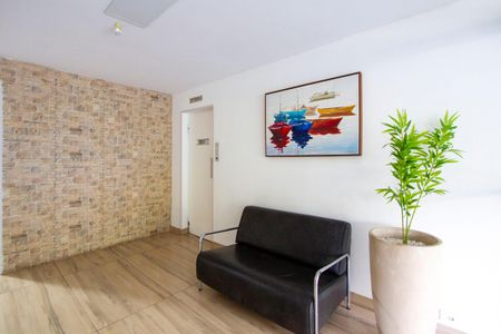 Apartamento à venda com 176m², 3 quartos e 2 vagasRecepção