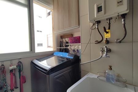 Apartamento à venda com 70m², 3 quartos e 1 vaga Apartamento à venda com 70m², 3 quartos e 1 vagaÁrea de Serviço