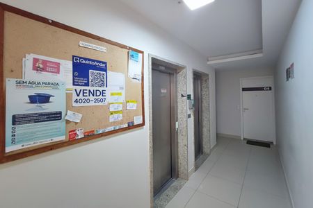 Apartamento à venda com 70m², 3 quartos e 1 vaga Apartamento à venda com 70m², 3 quartos e 1 vagaPlaca