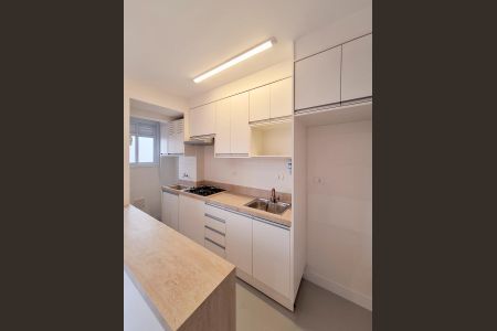 Apartamento para alugar com 47m², 2 quartos e 1 vaga Apartamento para alugar com 47m², 2 quartos e 1 vagaCozinha