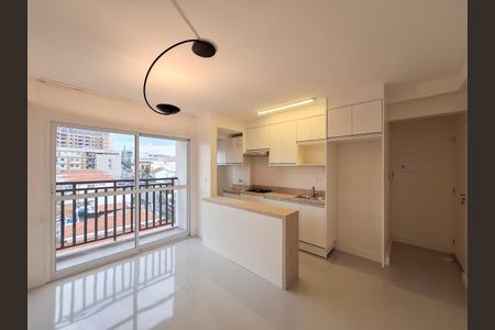 Apartamento para alugar com 47m², 2 quartos e 1 vaga Apartamento para alugar com 47m², 2 quartos e 1 vagaSala