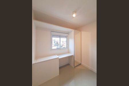 Apartamento para alugar com 47m², 2 quartos e 1 vaga Apartamento para alugar com 47m², 2 quartos e 1 vagaQuarto 2