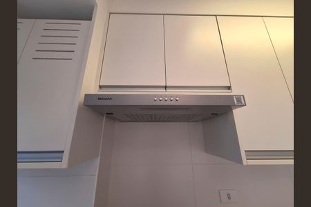Apartamento para alugar com 47m², 2 quartos e 1 vaga Apartamento para alugar com 47m², 2 quartos e 1 vagaCozinha
